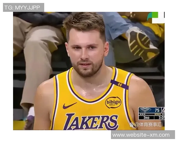 沃特森盛赞东契奇进攻天赋称其比赛分析能力极强